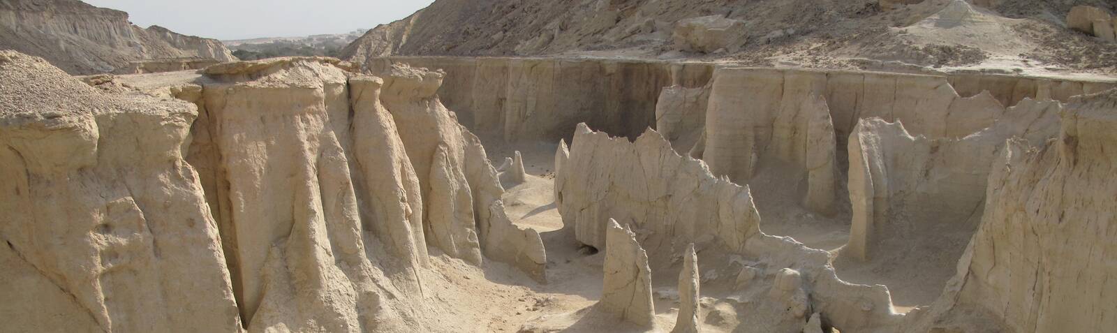 Geoparque de Qeshm